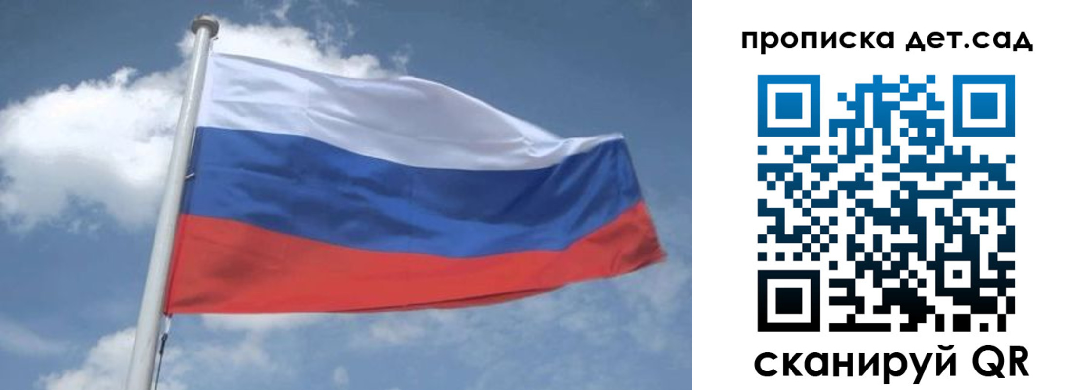 временная регистрация поиск в Грязях